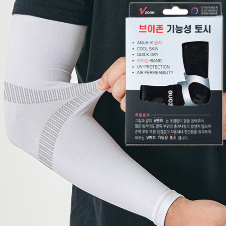 브이존 기능성 쿨토시 고강도 신축성 원단 #3