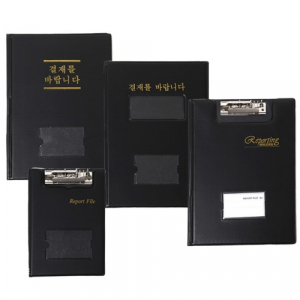 A4 결재판 (일반형)