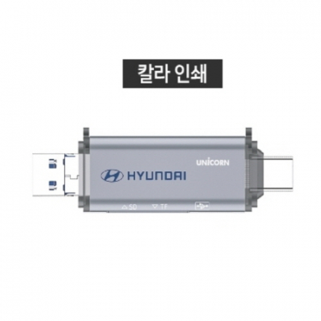 유니콘 OTG멀티카드리더기 A타입/C타입/8핀 USB3.1포트지원 XC-3000M #6