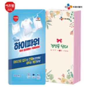 (I) CJ이츠웰 하이파워 세탁세제 300ml