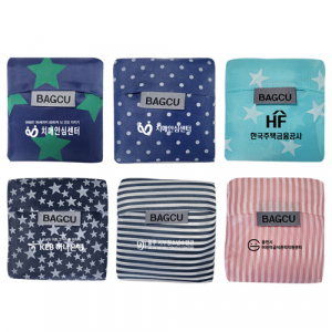 스탠다드 포켓 장바구니_대형[마트·장보기용]