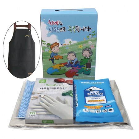 고급형 방수앞치마+행주+니트릴 위생장갑+청소박스 외 4종 세트 #2