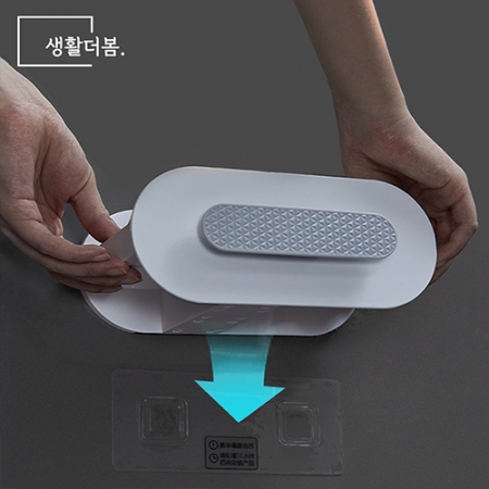 생활더봄 무타공 욕실 헤어드라이기 고데기 거치대 홀더 2 color #5