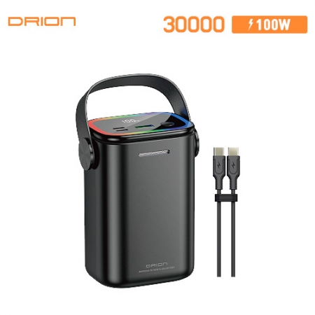 드리온 초고속 PD 100W 랜턴 보조배터리 30000mAh #2