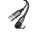 작은이미지: 아이논 180도 회전형 USB 타입C 케이블 1.2M #3