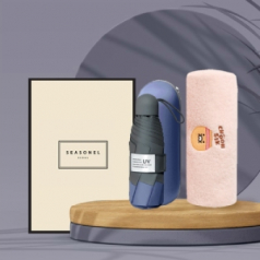 시즈넬 선물세트 카카오 코마사 40수 타올+고급5단우산