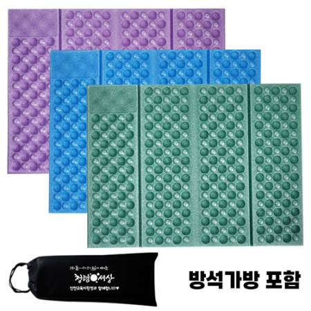 4단 미니방석 일반형 8T +가방 #2