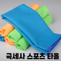초극세사 스포츠타올 등산타올 수영타올 20x100cm
