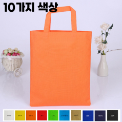 부직포 가방_일반형_10가지 색상