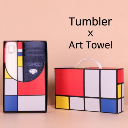 아트세트 모던 원터치 500ml 텀블러 + 에코홀리 스티치 세면타올 세트 #2