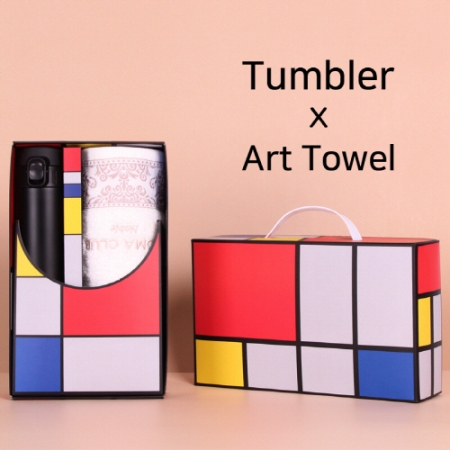 아트세트 모던원터치 500ml 텀블러+코마 노블 세면타월 세트 #2