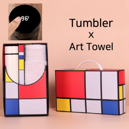 아트세트 스마트 온도계 500ml 텀블러 + 뱀부 멜란지 세면타올 세트 #2