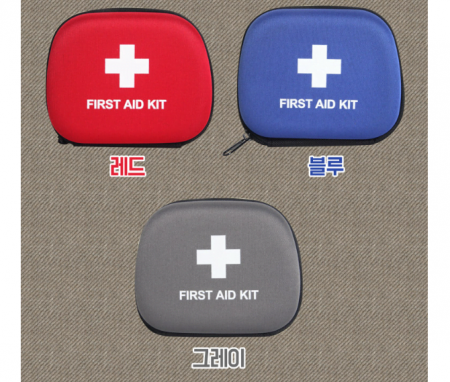 휴대용약통 구급상자 약파우치 약케이스 약보관함 약통케이스 (인쇄가능) #2