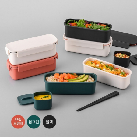 락앤락 매직 슬림도시락 #2