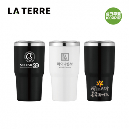 라테르 텀블러 350 LTSA535 2색 #2