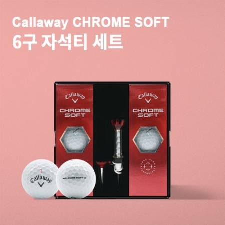 캘러웨이 크롬소프트 6구 자석티세트 (3pc) 캘러웨이 골프공 6구 #2