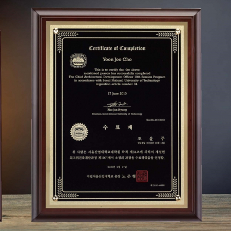 포토상패 sd10)144-2 졸업패 감사패 기념패 #2