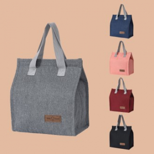 미니멀 보냉백 보온 도시락가방 인쇄 답례품 보온보냉가방