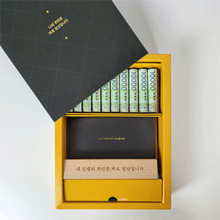 집자랑 지폐무드등 이색 용돈박스 #6