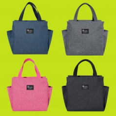 투포켓 스퀘어 보냉백 보온 도시락가방 인쇄 답례품 보온보냉가방