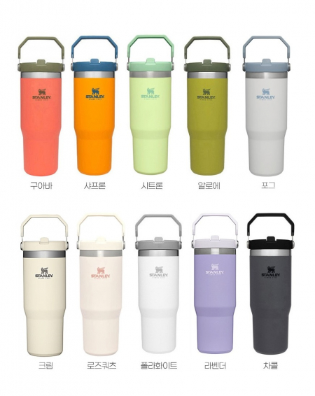 스탠리 클래식 아이스플로우 플립 보틀 887ml + 빨대솔 3P #3