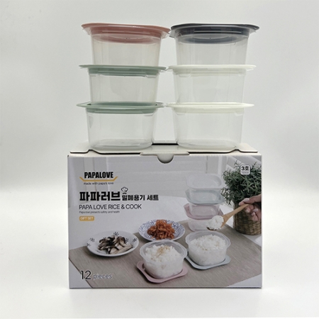 파파러브 밀폐용기 3호, 다용도 보관용기 #3
