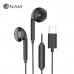 작은이미지: 아남 프리미엄 사운드 C타입전용 유선 이어폰 #3