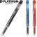 플래티넘 뉴 프레피 만년필 EF촉 (0.2)