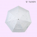 작은이미지: 탠디 3단 7K 초경량 암막 양우산 블루밍 #7