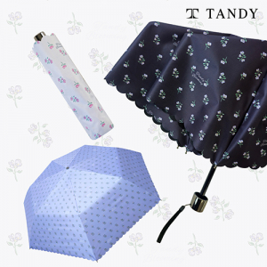 탠디 3단 7K 초경량 암막 양우산 블루밍