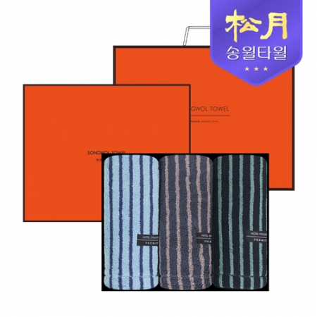 [송월타올] 호텔컬렉션 솔리드 스트라이프44 타올 (220g) 3P 세트 #2