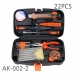 작은이미지: 공구세트 15-AK-002-2 22피스 #2