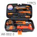 작은이미지: 공구세트 12-AK-002-3 17피스 #2
