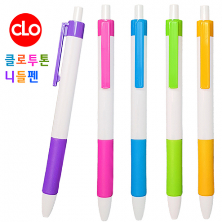클로 투톤 니들펜 0.7mm #2