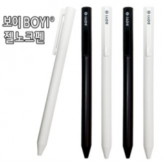 보이젤 노크펜 0.5mm