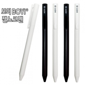 보이젤 노크펜 0.5mm