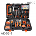 작은이미지: 공구세트 24-AK-05-1 38피스 #2