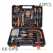 공구세트 27-AK-04-8 43피스