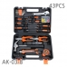 작은이미지: 공구세트 26-AK-03-8 43피스 #2