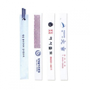 업소용 위생 젓가락집 가게 배달 홍보 2도인쇄 제작 젓가락집 소