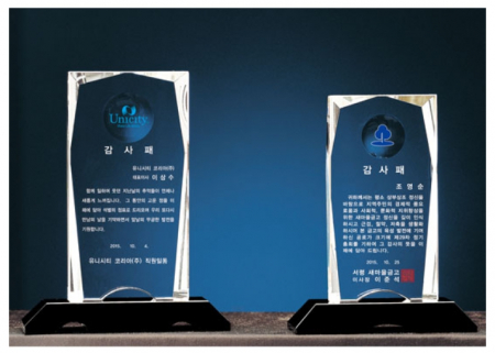 IB9)74-P073(15*19) #3