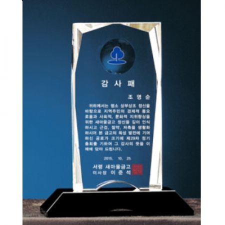 IB9)74-P073(15*19) #2