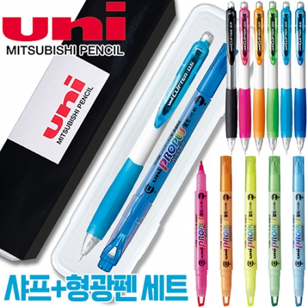 uni 클리프터 샤프 (0.5) + 프로퍼스 윈도우 형광펜 세트 #2