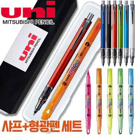 uni 쿠로토가 어드밴스 샤프 (0.5) + 프로퍼스 윈도우 형광펜 세트 #3