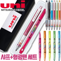 uni 쿠로토가 스탠다드 샤프 (0.5) + 프로퍼스 윈도우 형광펜 세트