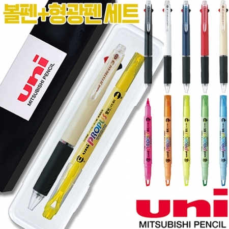 uni 제트스트림 3색 볼펜 0.5mm + 프로퍼스 윈도우 형광펜 세트 #2