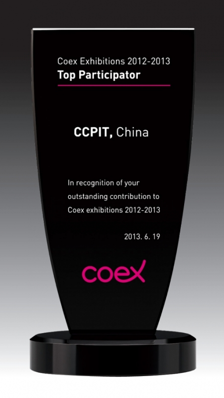 크리스탈상패 기념패 SD14호 45-4 #2