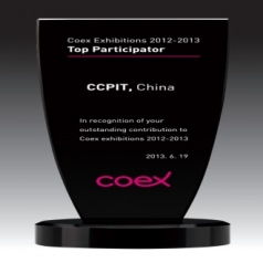 크리스탈상패 기념패 SD14호 45-4