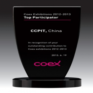 크리스탈상패 기념패 SD14호 45-4