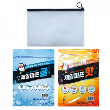 다올 제일파프 2P 세트 / 제일파스 / 핫파스 / 쿨파스 / 파스 / 어르신 / 건강 / 노인 / 복지 #2
